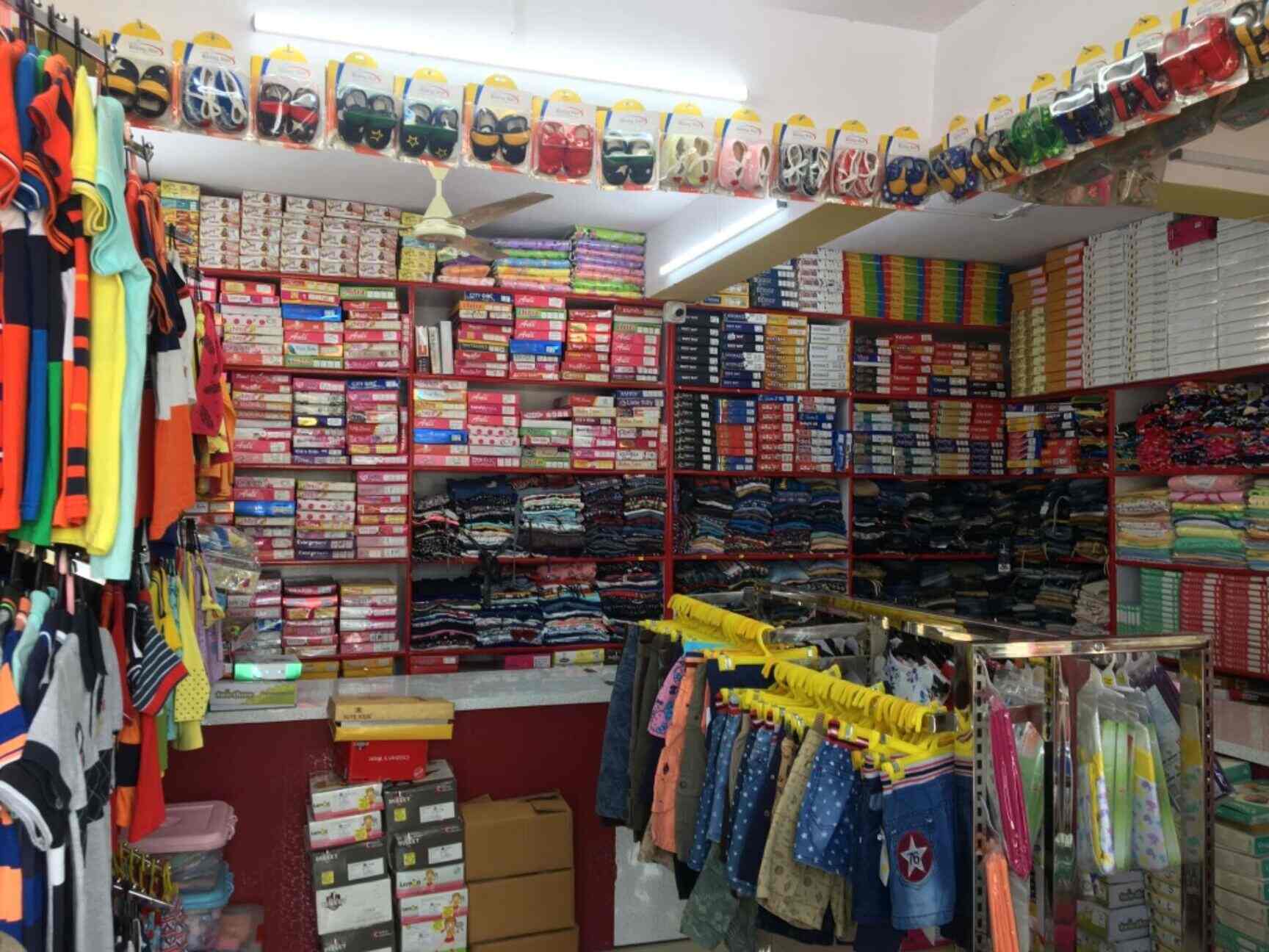 My Baby Store Pai Layout Toy Shops In Bangalore Justdial