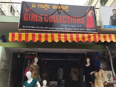 The Girls Collections Rajajinagar 5th Block Readymade Garment
