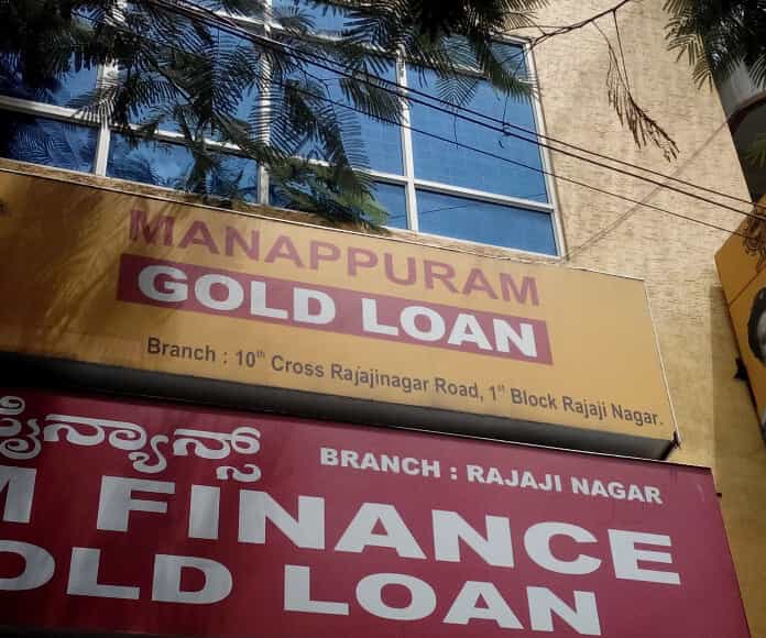 Manappuram Gold Loan, Rajajinagar 