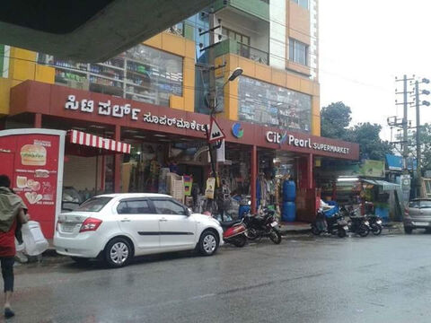 City Perl Super Market