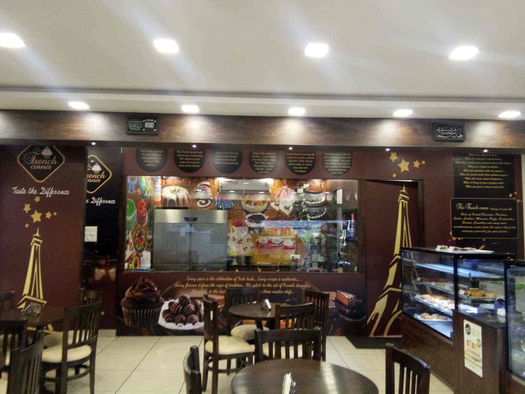 The French Corner Kalyan Nagar Bangalore Bakeries Fast Food The French Corner Kalyan Nagar Bangalore Bakeries Fast Food Desserts Cuisine Restaurant Justdial
