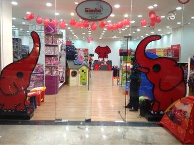 Simba Toys Phoenix Market City Mall Mahadevapura Toy Shops In
