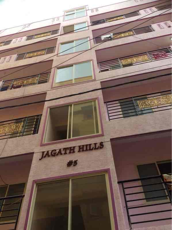 Om Shiva Sai Pg For Ladies Hal 3rd Stage Paying Guest - 