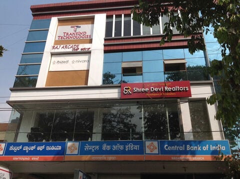 Nivara Home Finance Ltd Nagarbhavi 2nd Stage Finance Companies In Bangalore Justdial Bajaj finance, axis bank, bandhan bank, and ujjivan small finance bank are all hiring at least 15% more employees in the collection profiles, people aware of the development told et. nivara home finance ltd nagarbhavi 2nd