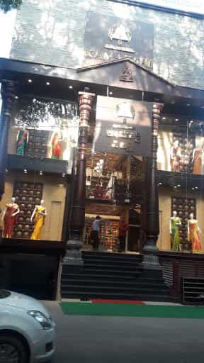 silk sarees in malleswaram
