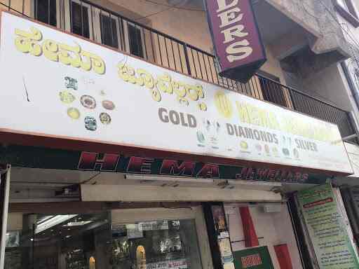 hema jewellers zaveri bazar