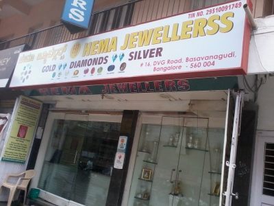 hema jewellers zaveri bazar