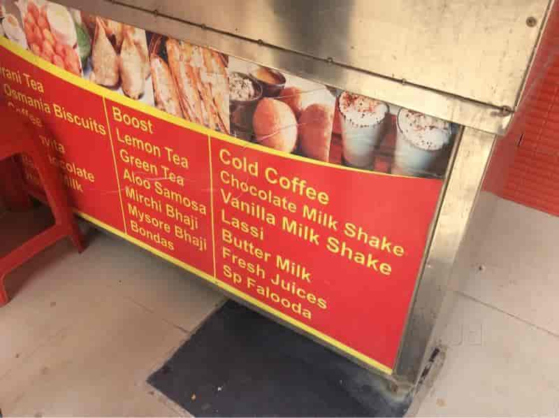 red rose cafe tea snacks photos panathur bangalore pictures