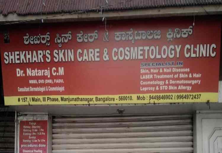 genius illuminating moisturizer