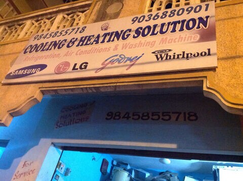 Cooling And Heating Solution Marathahalli Washing Machine Repair Cooling And Heating Solution Photos Marathahalli Bangalore Washing Machine Repair Services