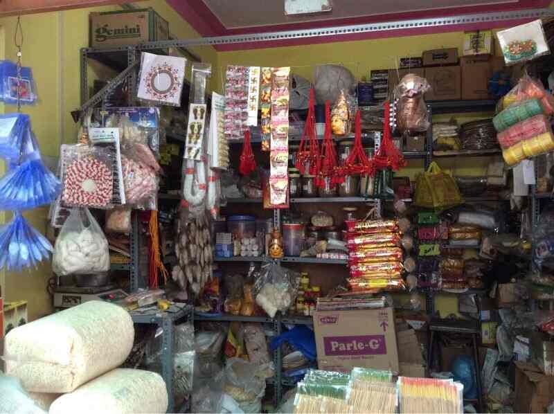 Deepthi Pooja mandir Photos, Srinivasa Nagar, Bangalore- Pictures ... Deepthi Pooja mandir Photos, Srinivasa Nagar, Bangalore- Pictures ...