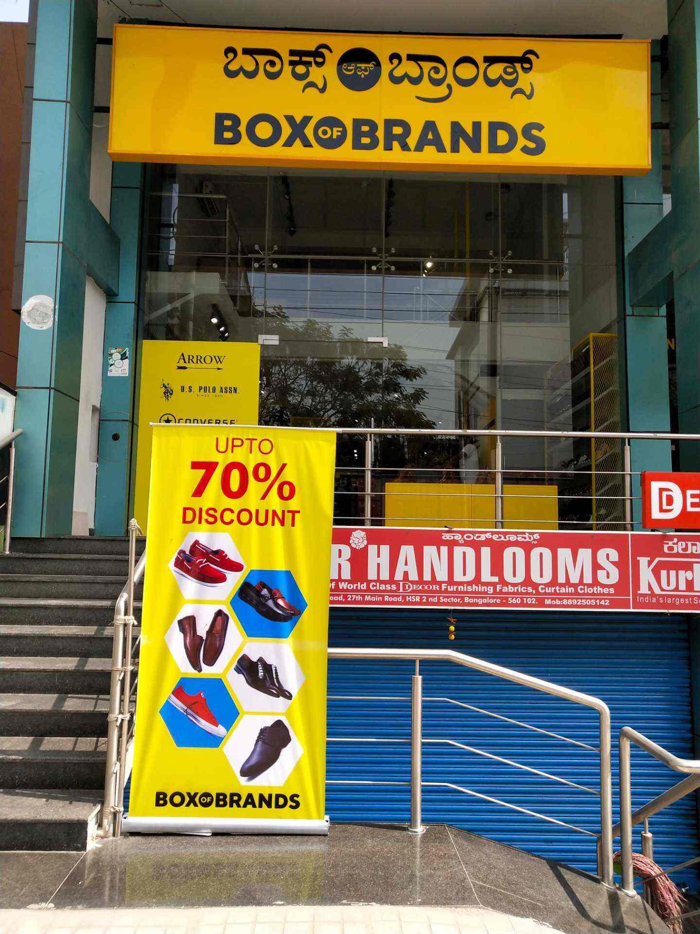box of brands box of brands