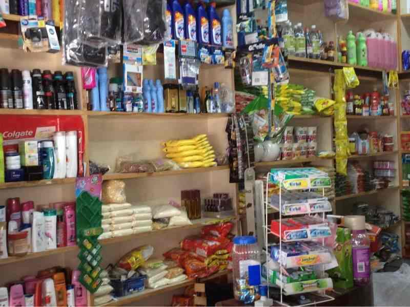 Fair Fine Mini Mart Koramangala 4th Block Provision Stores In