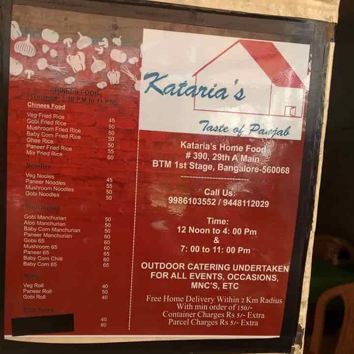 Katarias Home Food Btm Layout 1st Stage Bangalore Chinese North Indian Pure Vegetarian Cuisine Restaurant Justdial Kataria's home food personelinden ve geçmişteki konuklardan çabuk yanıt alın.
