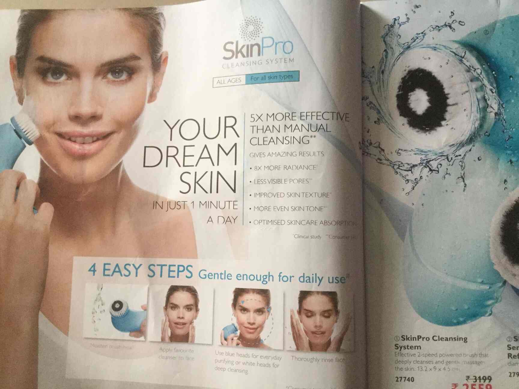 Wellness facial bell road picture