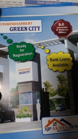 View Akshaya Homes Bangalore