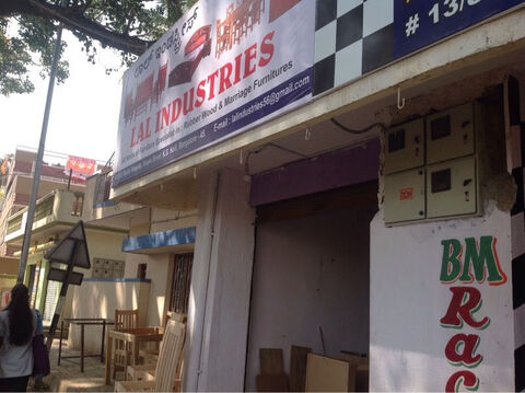 Lal Industries Hbr Layout Furniture Manufacturers In Bangalore