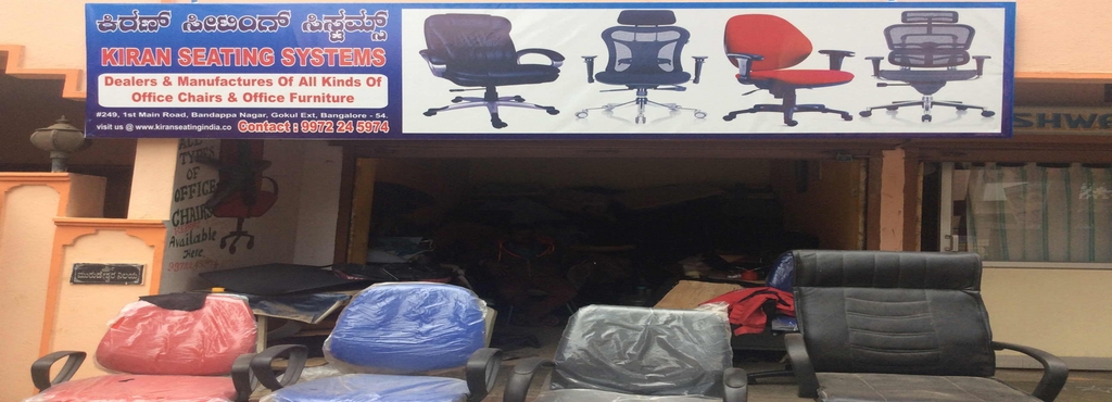Kiran Seating Systems Gokula Extension Second Hand