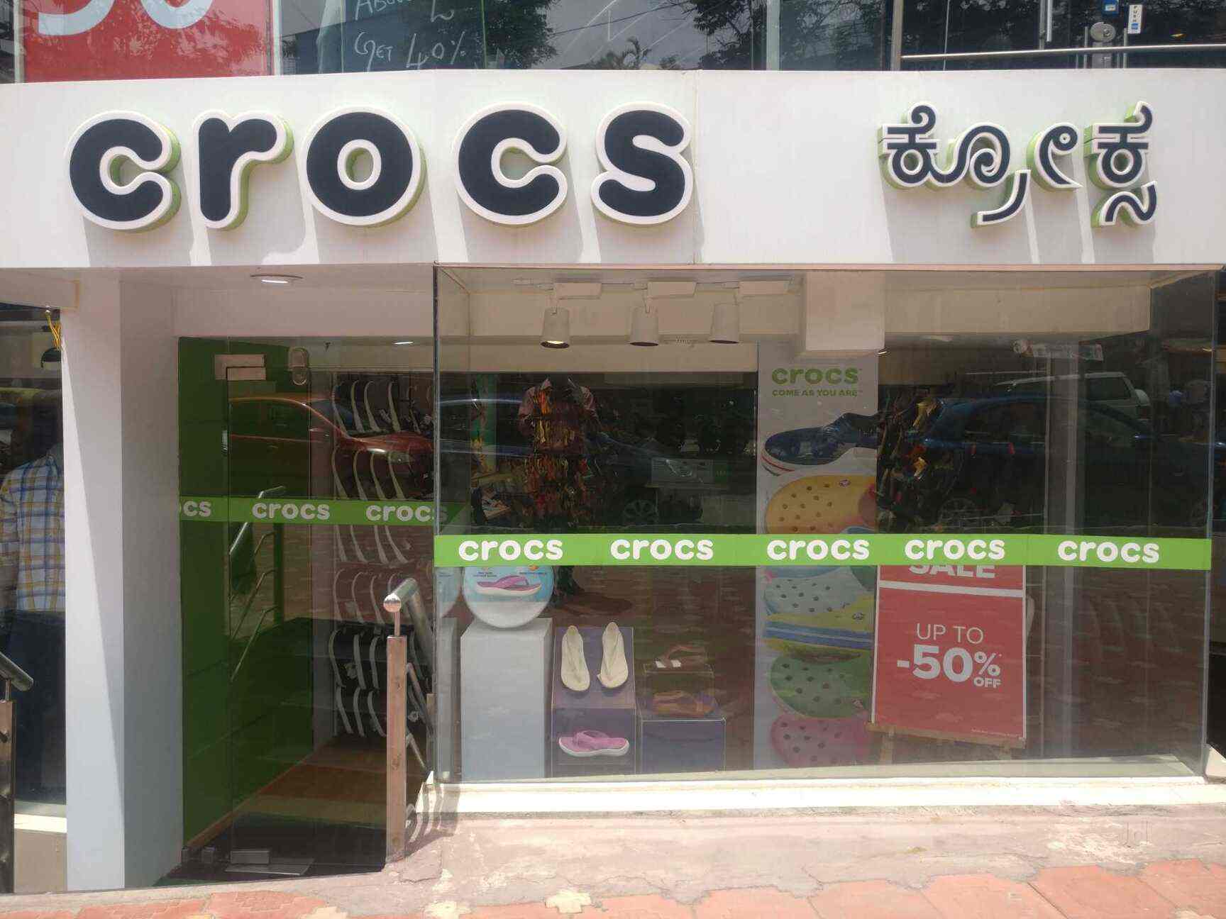 crocs showroom