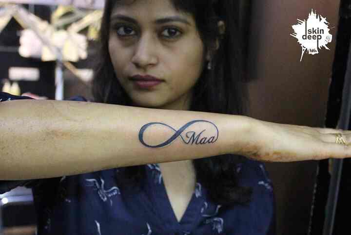 skin deep tattoo shop skin deep tattoo shop