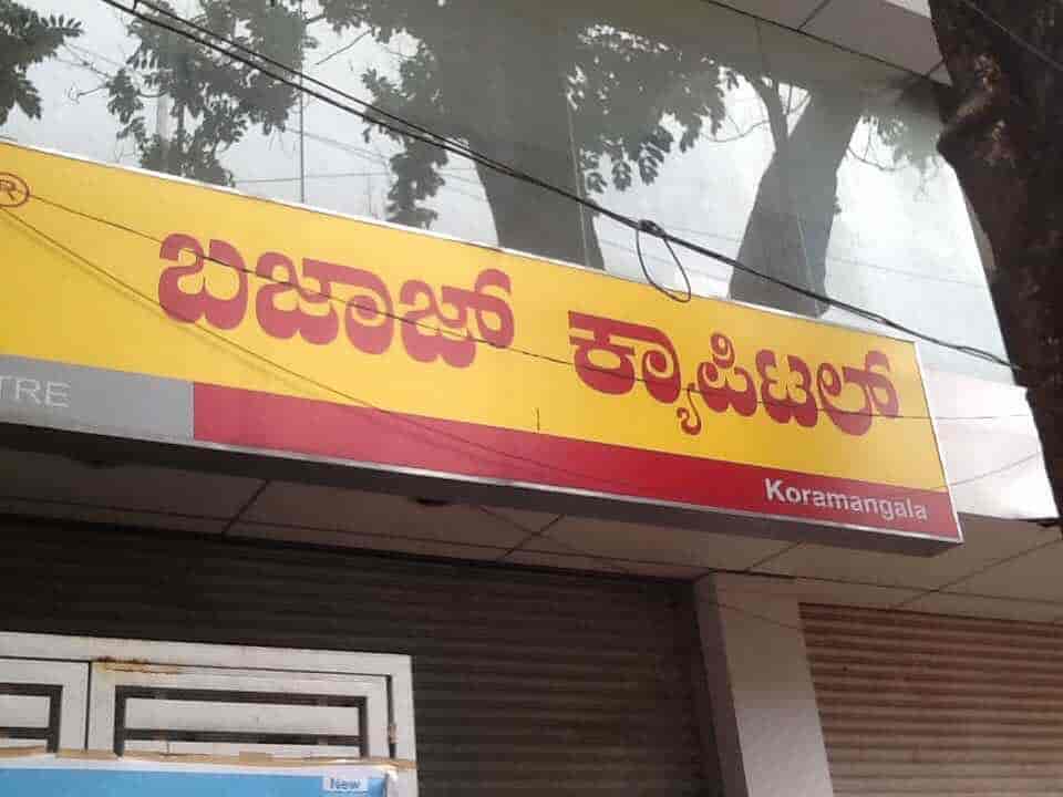 Tata capital forex limited bengaluru karnataka
