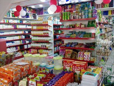 Aishwarya Hyper Market Koramangala Supermarkets In Bangalore Justdial Supermarket, muito além do preço.