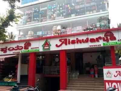 Aishwarya Hyper Market Koramangala Supermarkets In Bangalore Justdial Choose from a wide range of superior products offered at attractive prices.