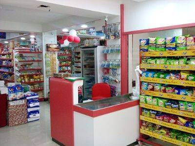 Aishwarya Hyper Market Koramangala Supermarkets In Bangalore Justdial Või supermarket, aishwarya supermarket rajkot, india.