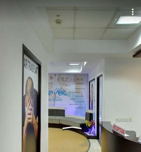 Asian Hair And Skin Clinic Dermatologists Book Appointment Online Dermatologists In Above Poorvika Showroom Bangalore Justdial