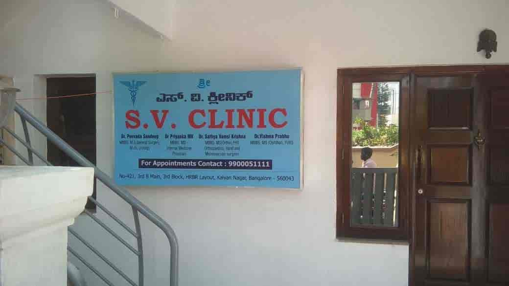 dianova diabetes center bangalore one
