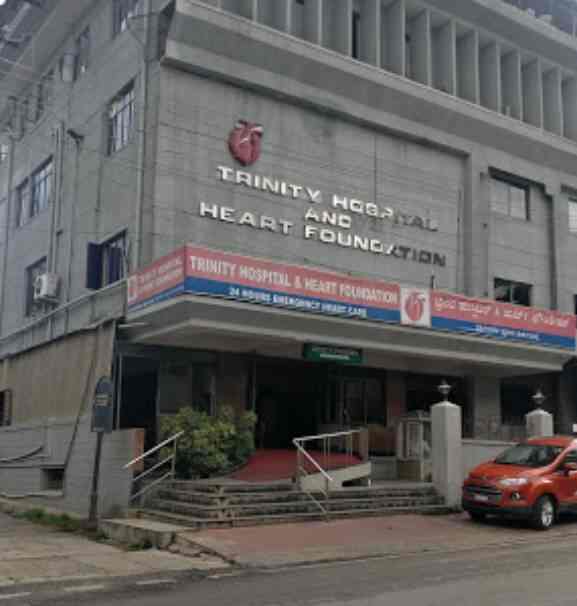 Dr Ramesh D Trinity Hospital And Heart Foundation Cardiologists Book Appointment Online Cardiologists In Basavanapura Bangalore Justdial