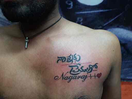 Dlr Tattoo Studio Begur Road Tattoo Artists In Bangalore Justdial dlr tattoo studio begur road tattoo