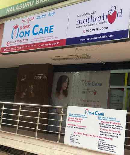 Dr Shiny S Mom Care Clinic Gynaecologist Obstetrician Doctors Book Appointment Online Gynaecologist Obstetrician Doctors In Ulsoor Bangalore Justdial