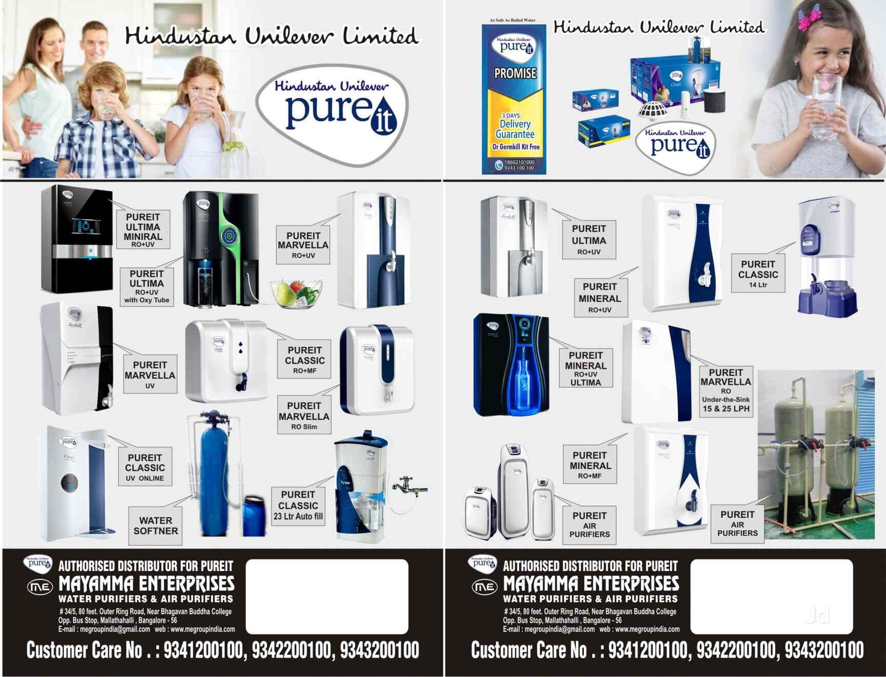 Pureit Water Purifier Spare Parts In Bangalore Reviewmotors.co