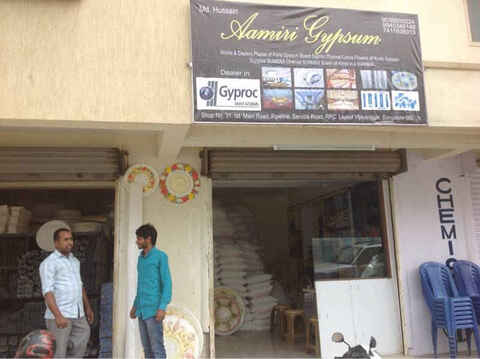 Alibaba Cafe And Restaurant Kalyan Nagar Bangalore Indian Persian Fast Food Arabic Middle Eastern Cuisine Restaurant Justdial