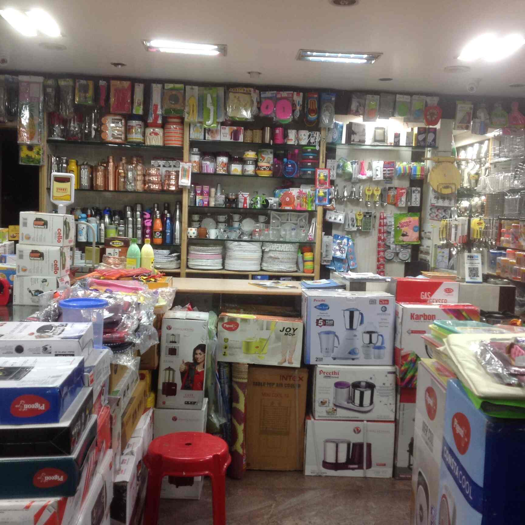 M K Kitchen Gallery Hanumantha Nagar Home Appliance Dealers In Bangalore Justdial