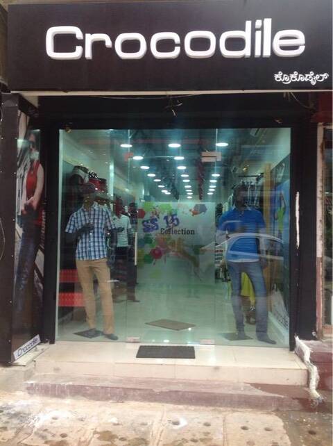 Catalogue Sp Apparels In Kalyan Nagar Bangalore Jdmart