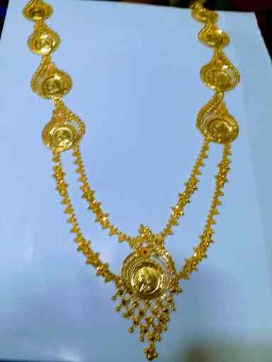 P C Chandra Jewellers, Dickenson Road 