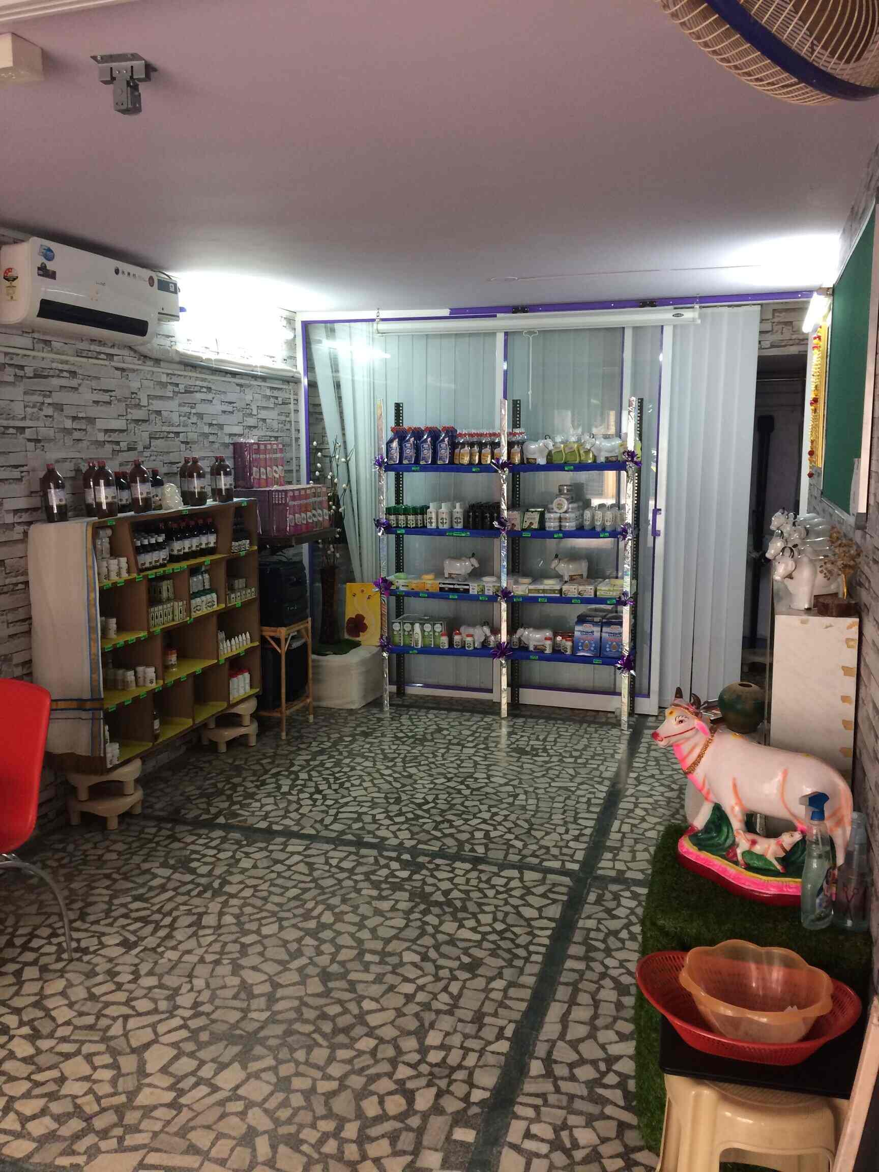 Gokripa Products Kengeri Satelite Town Agarbatti Manufacturers In Bangalore Justdial List of top grocery stores in bangalore with photos, rate cards, reviews, ratings, phone number and customer selfies. gokripa products kengeri satelite town