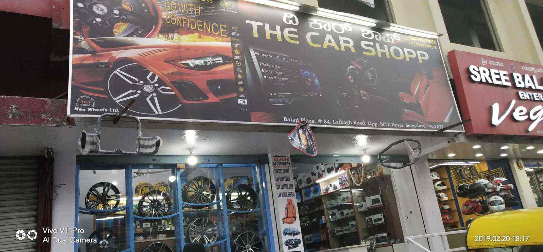 The Car Shopp Lalbagh Road Car Accessory Dealers In Bangalore Justdial Kaart van alle gebieden in dhaka bangladesh, ligging van warenhuis, spoorwegen, ziekenhuis en meer. the car shopp lalbagh road car