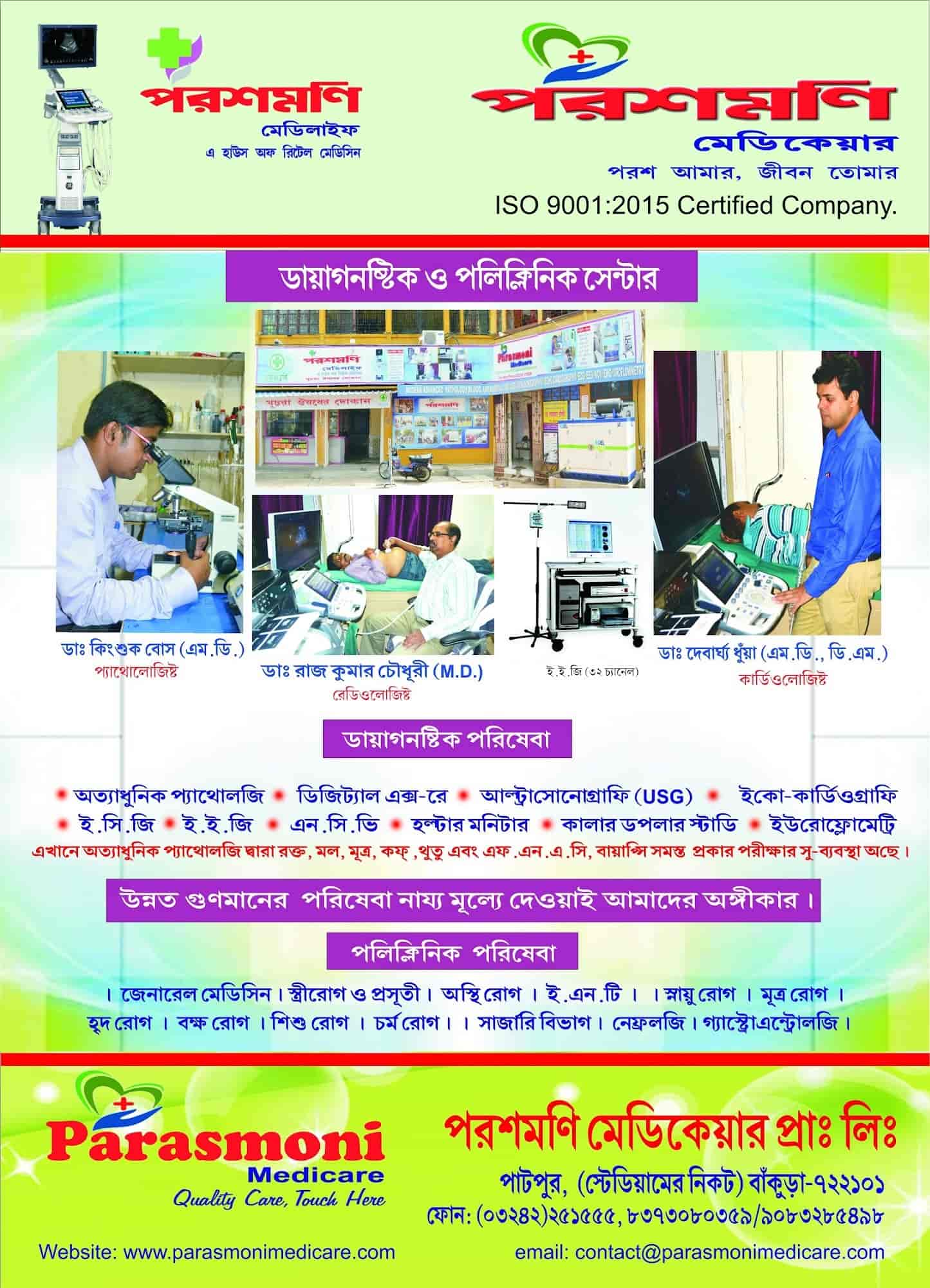 Lab view 5