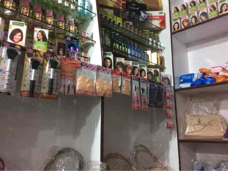 Aleena cosmet photos, , barabanki pictures & images gallery justdial Cosmet