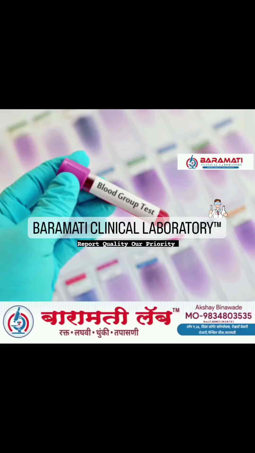 Lab view 4