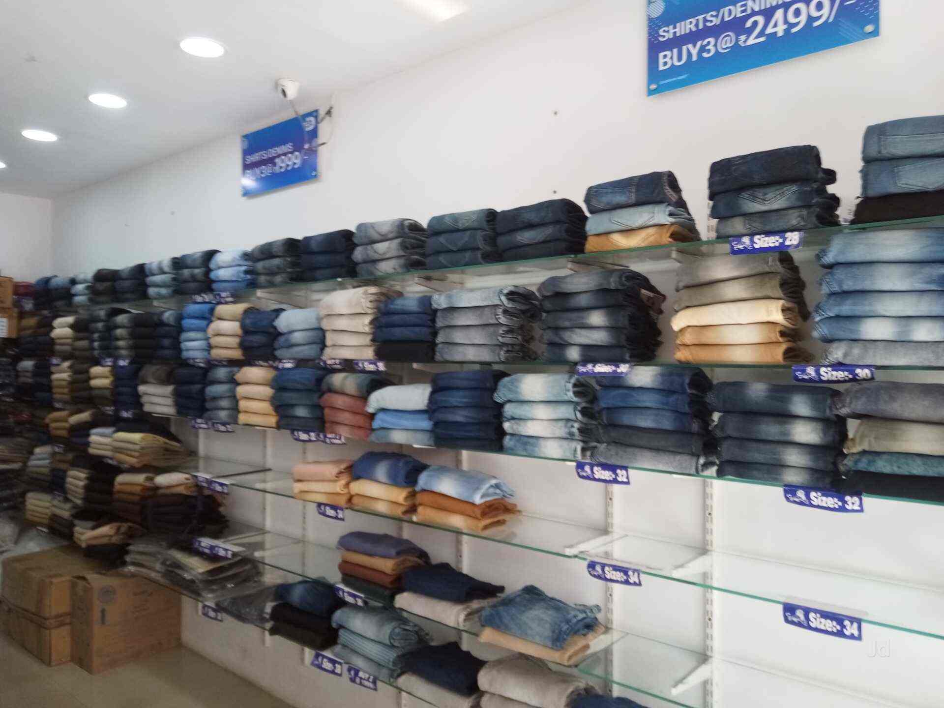 Denim Hub, Baramati MIDC - Readymade 