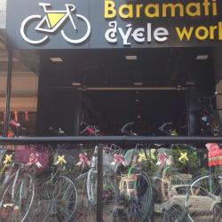 Baramati Cycle World, Baramati HO 