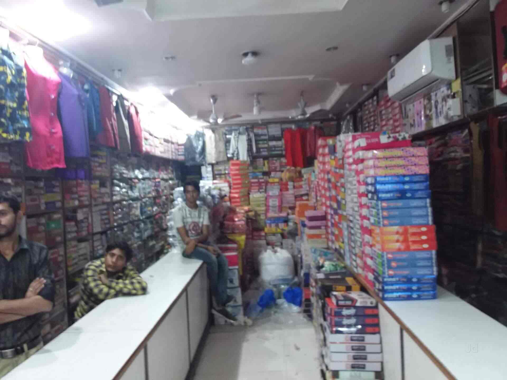 VIP Showroom, Baraut Baghpat - Casual 