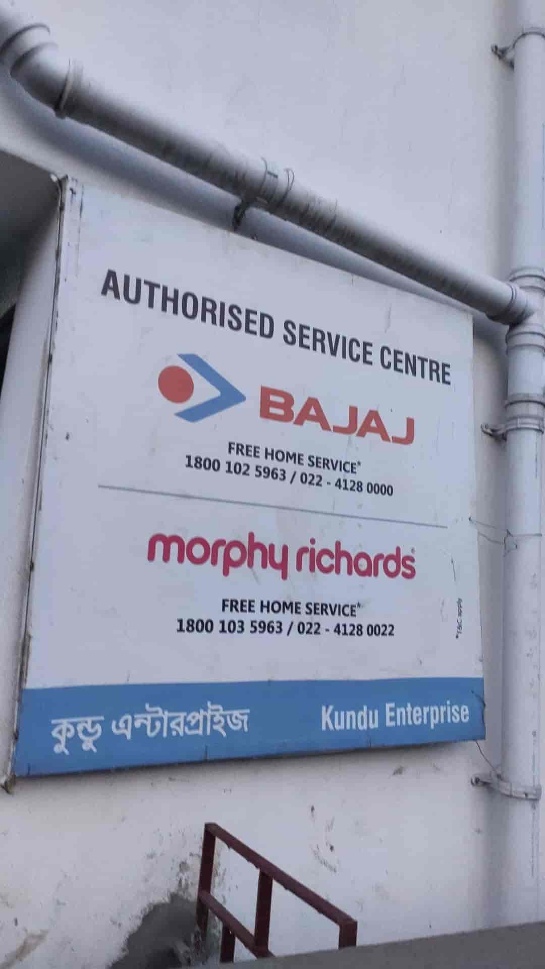 Bajaj Electricals Service Centre in Kalibazar Para,Bardhaman