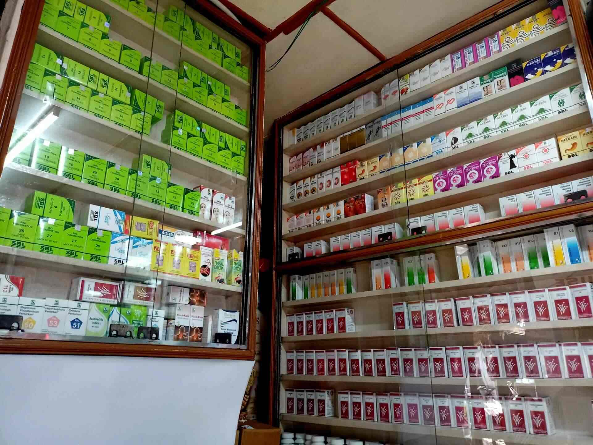 Dutta Homeo Pharmacy Homeopathic Doctors Book Appointment Online Homeopathic Doctors In Burdwan City Bardhaman Justdial