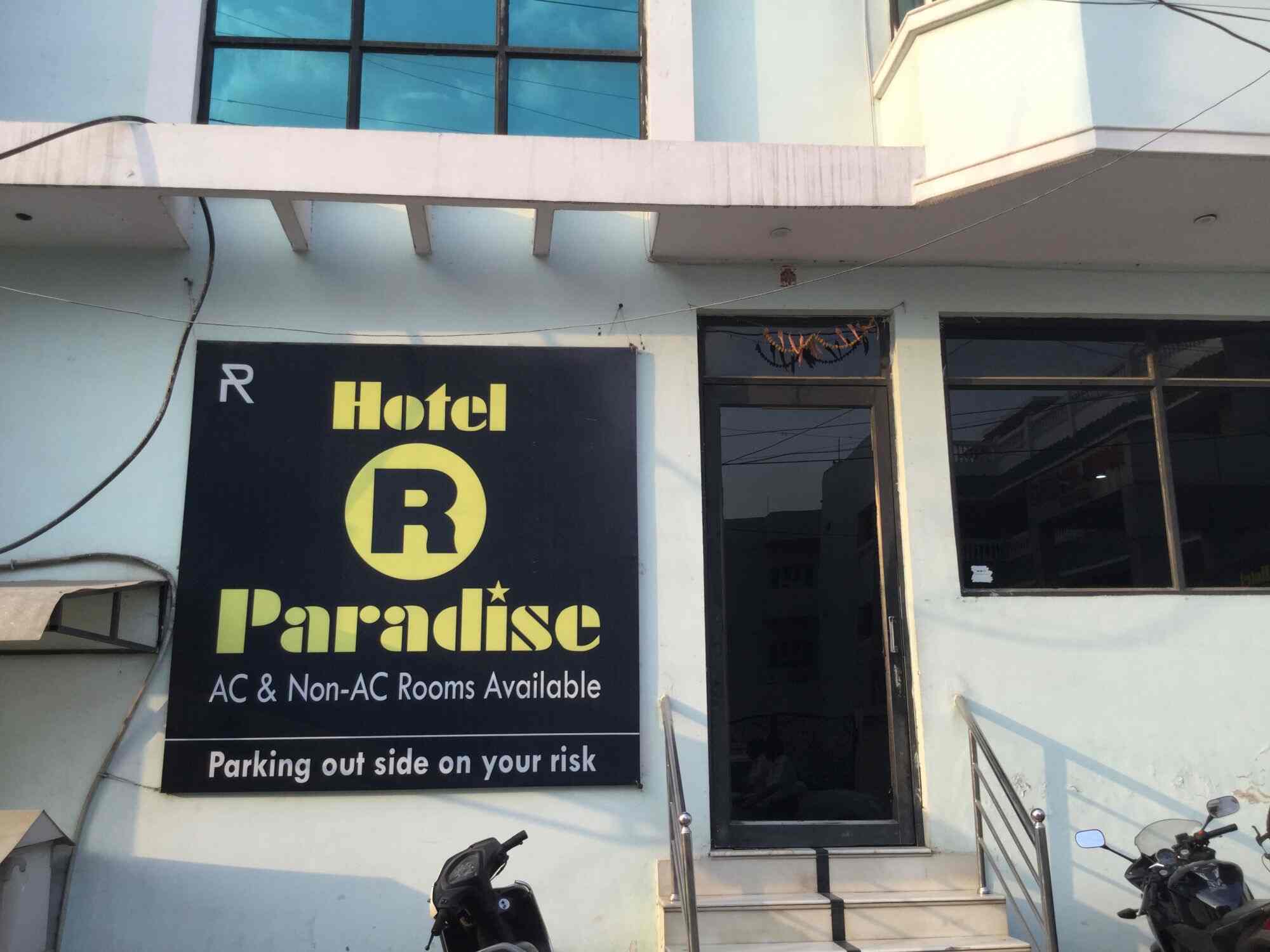Hotel R Paradise Photos Civil Lines Bareilly Pictures Images Hotel R Paradise Photos Civil Lines Bareilly Hotels Rs 1001 To