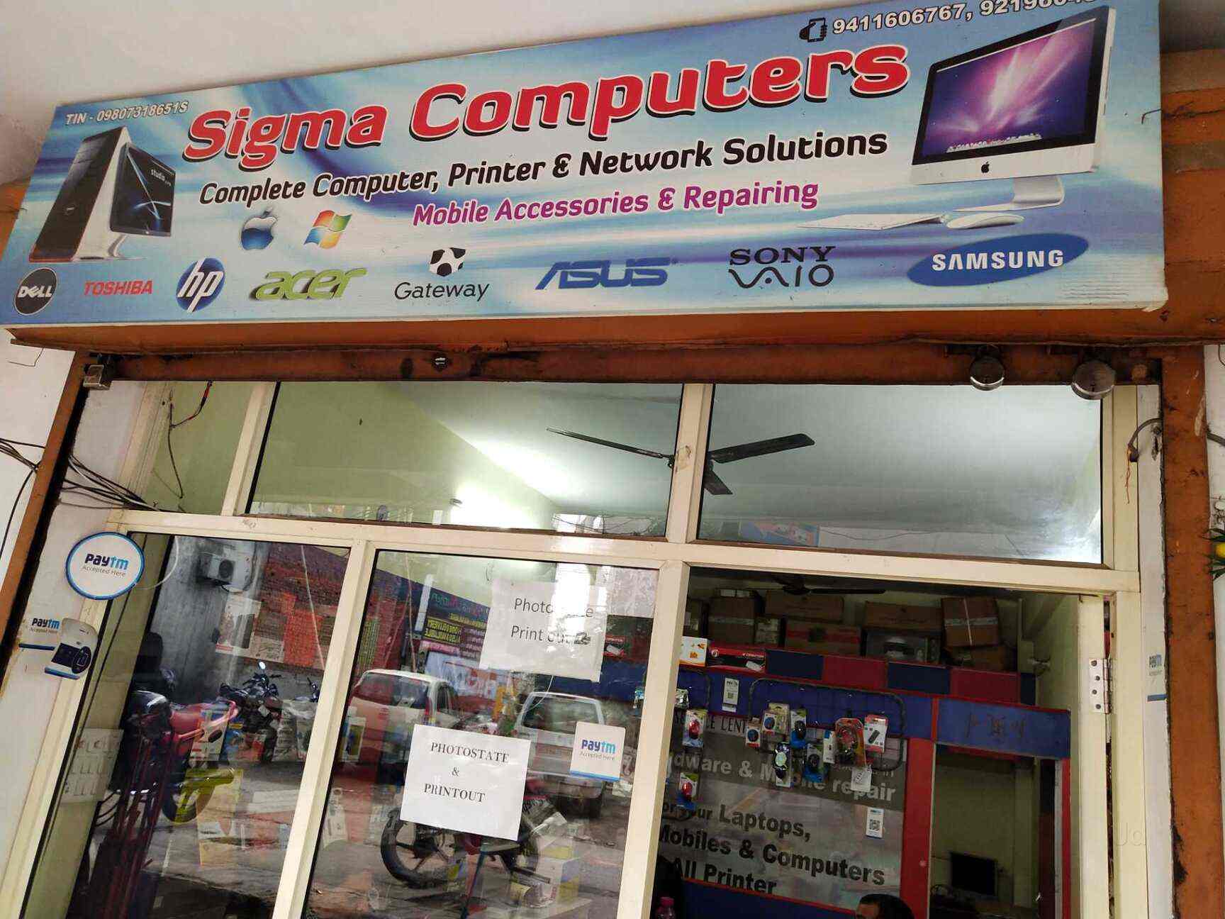 Sigma Computers Reviews Deen Dayal Puram Bareilly 1 Ratings